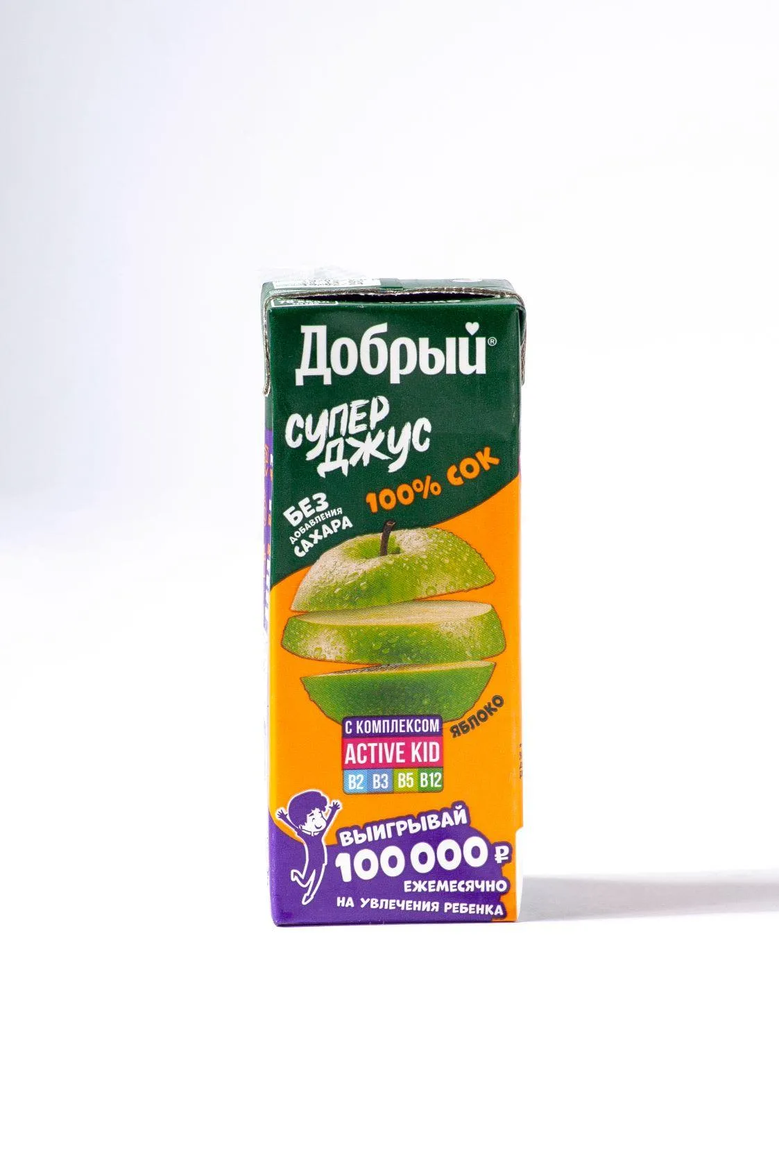 Сок 0,2 л Добрый