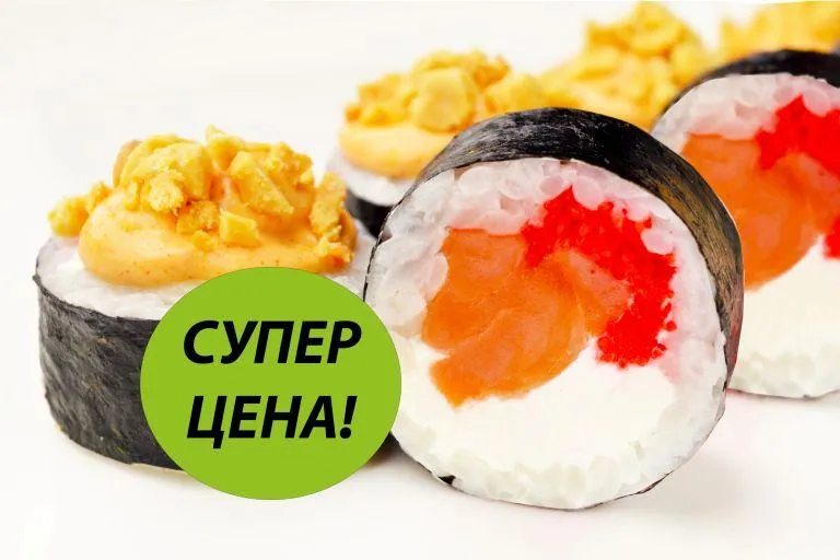 Сливочный лосось
