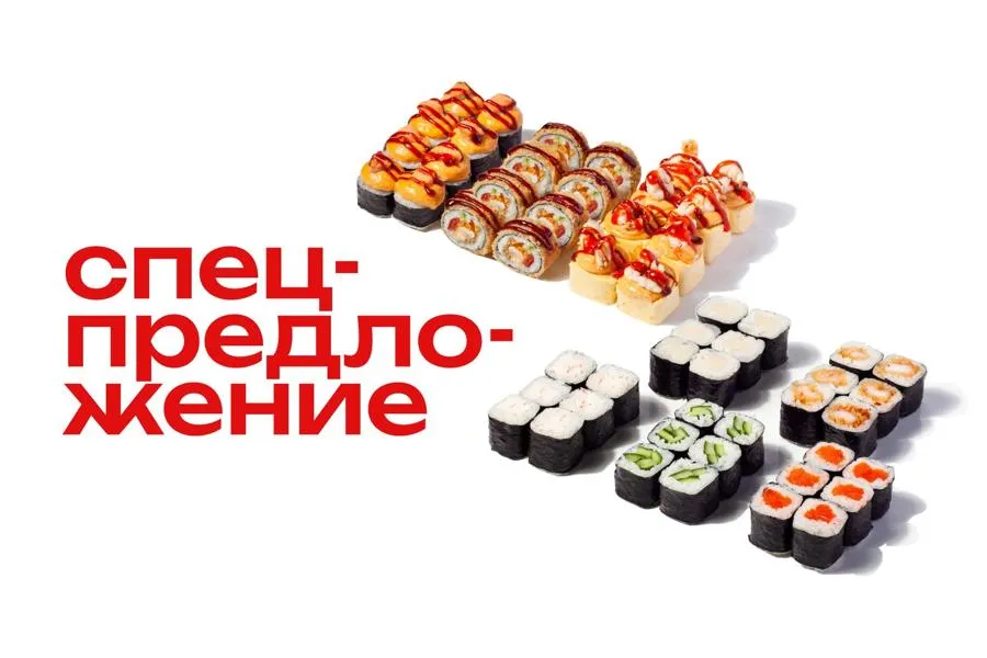 СЕТ ТЕРИЯКИ + КЛАССИКА №5 М