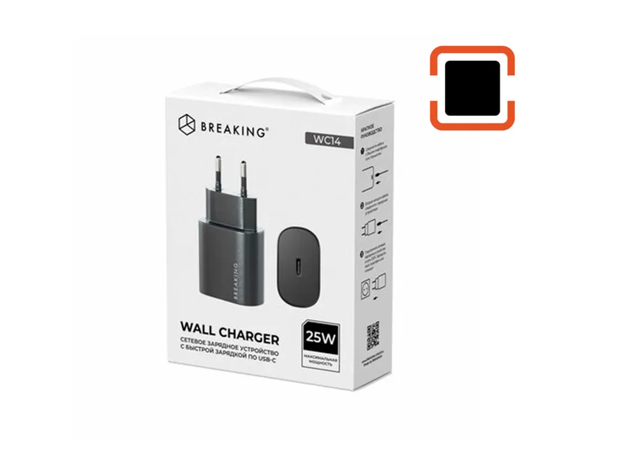 СЗУ Breaking WC14 25W (Type-C)