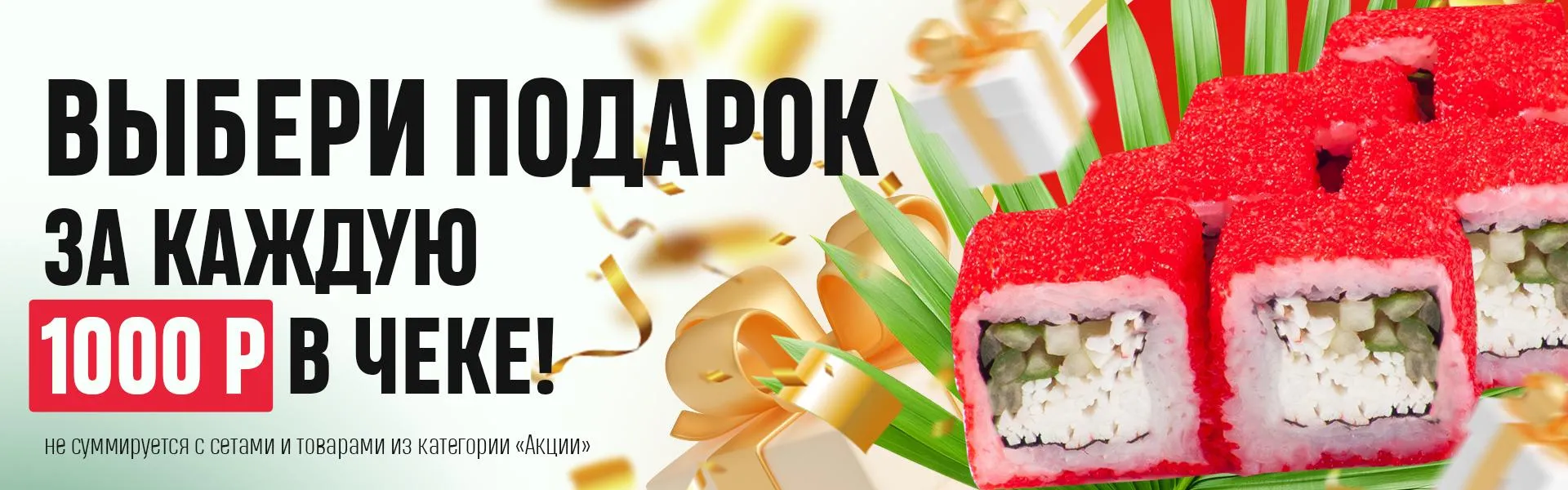 1000АРМАВИР