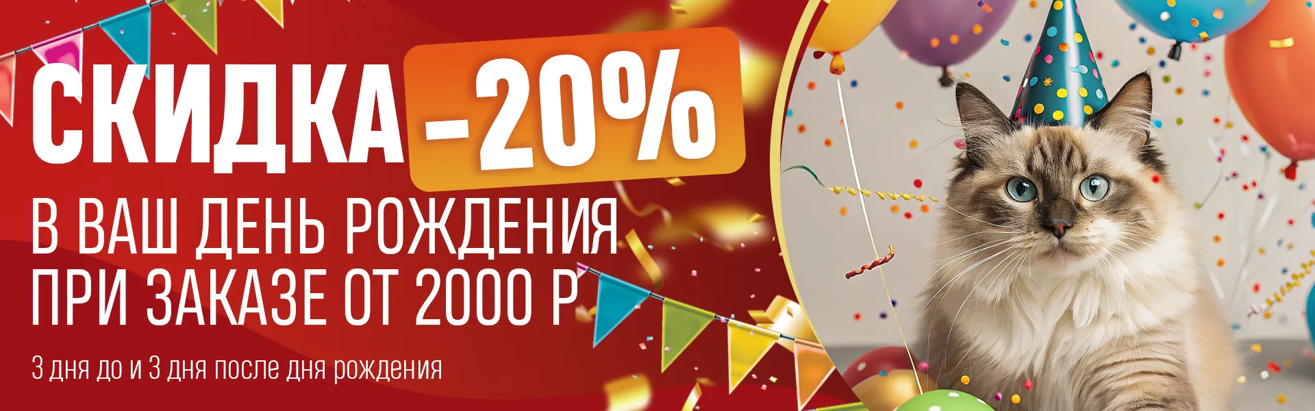др20 армавир