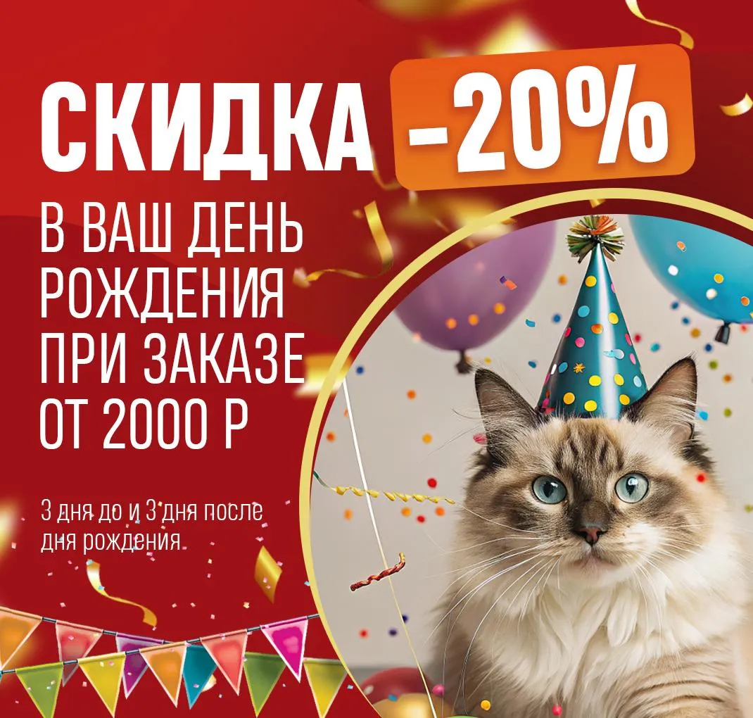 др20 армавир