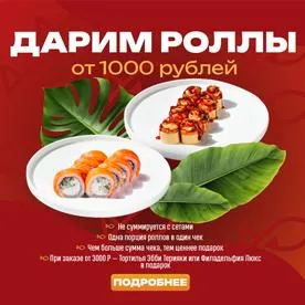 от 1000