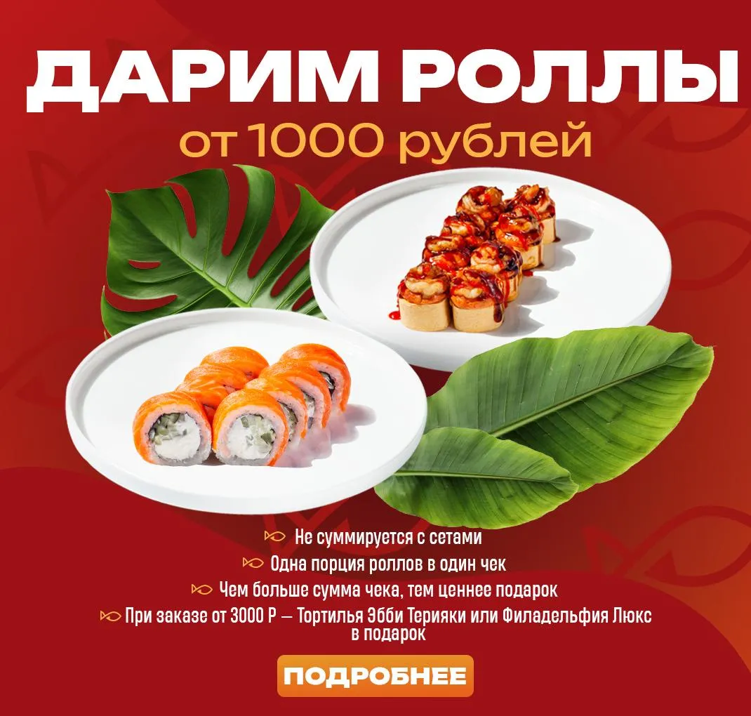 от 1000